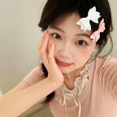 在山那边